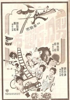 极乐园字母圈小众